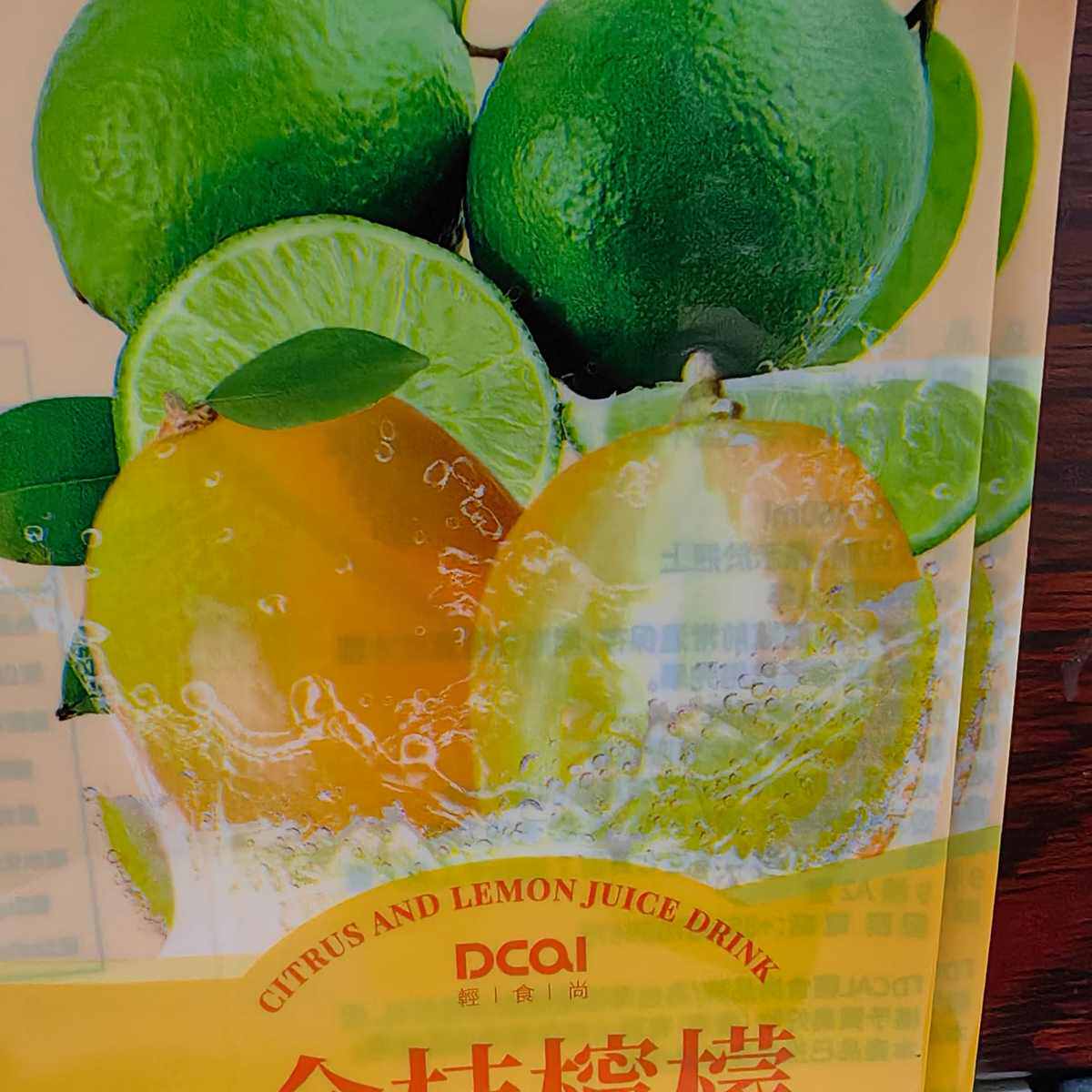 定制透明热收缩膜热缩膜热缩膜果汁饮料塑封塑封袋标签打包塑料膜