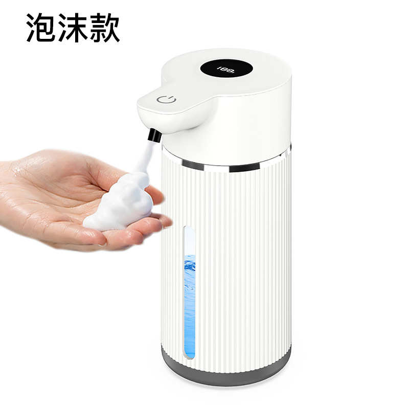 全自动M15智能皂液器自动感应泡沫洗手机挂壁式洗手液机