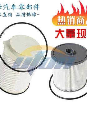 新品68436631AA68157291AA燃油滤清器6.7升2019-2020Ram