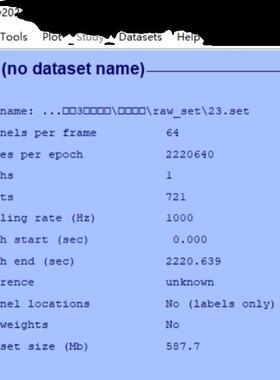 EEGLAB 脑电数据分析 ERP数据分析 EEG数据分析 脑电预处理 ICA