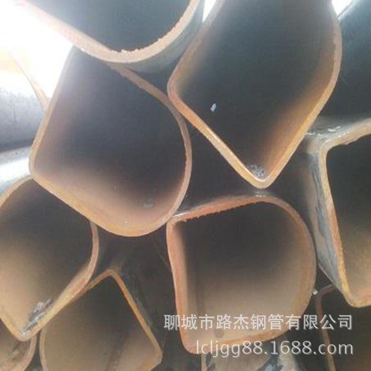 马蹄钢管生产厂家 大量销售 厚壁马蹄管 机械适用马蹄钢管