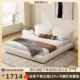 桐语特奶油风白色猫抓布床法式 豆腐块落地主卧现代简约双人布艺床