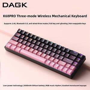 DAGK K68无线机械键盘RGB背光蓝牙三模热插拔笔记本电脑办公游戏
