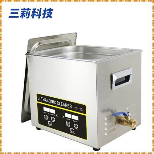 SN-040S超声波清洗器 10L可定时加热全不锈钢超声波清洗器