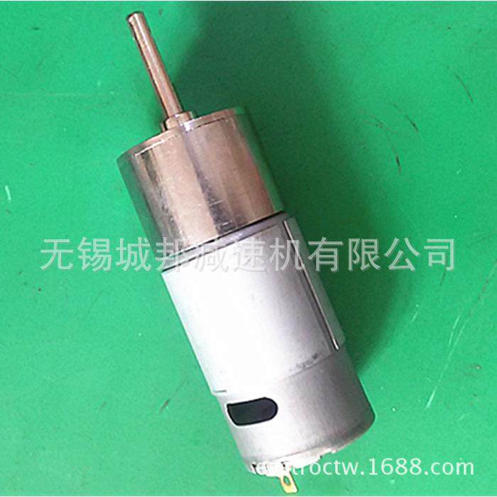 永磁直、流无刷行星减速电机12V/24V50mm直流星电机直径38行m4BJF