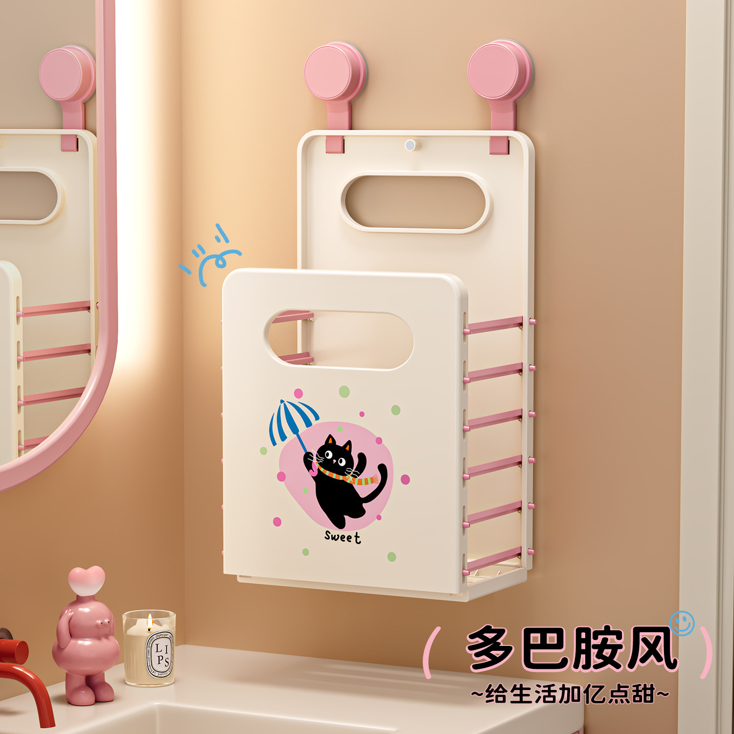 可折叠卫生间高颜衣篮壁挂脏衣篮