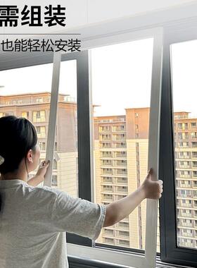 金刚网窗推纱拉式蚊防高透纱猫网自装铝合WKE金平移不锈钢沙防窗