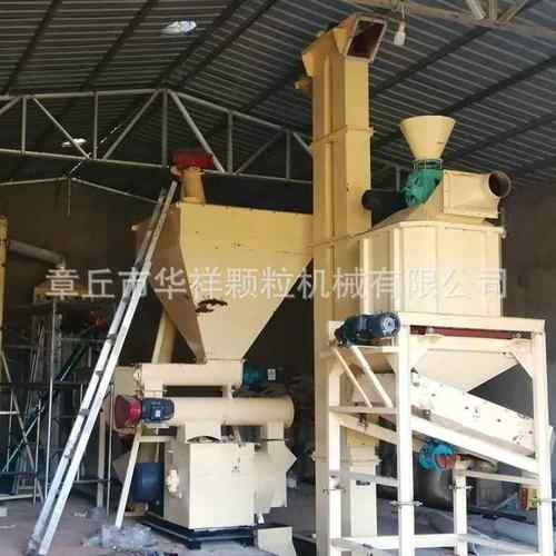 时产2吨环模饲料颗粒机组猪鸡鱼虾鸭鹅鸽子颗粒饲料机组