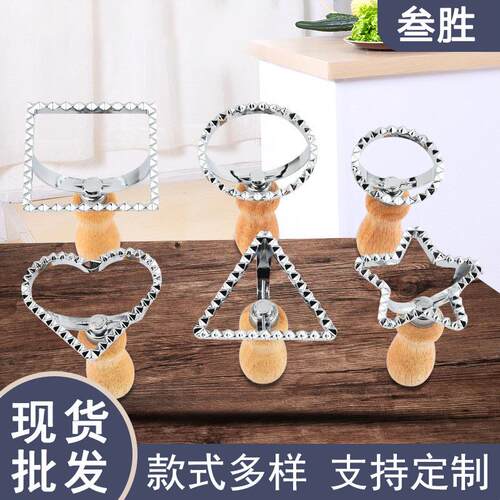 现货圣诞饼干模具切饼器滚轮刀圣诞模具饼干模具烘培用具源头厂家