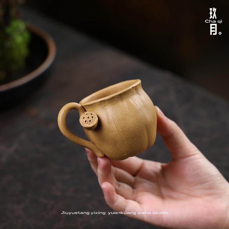 手工紫砂杯莲蓬主人杯带把隔热原矿品茗杯可养茶杯单杯茶具杯子小