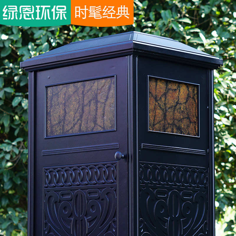 别墅庭院户外垃圾桶防锈铸铝垃圾箱室外花园高档小区楼盘果皮箱