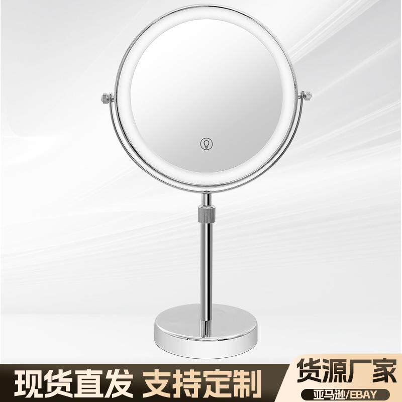 led化妆镜带灯双面旋转梳妆镜可升降桌面台式三色灯镜USB充电镜子