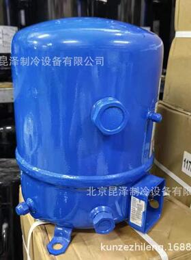 中央空调全封闭式活塞压缩机 MT64HM4DVE 冷库机组制冷变频压缩机