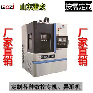 制动鼓蹄铁数控立车立式数控车床数控立式车床LCK1000数控立车