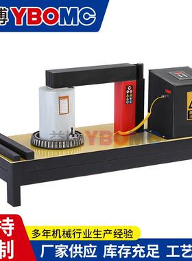 轴承加热器YBO-1800CX-2000CX-4000CX大型轴承感应加热器