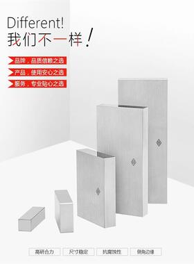 哈量量大ACJ8块规五八块102/2/3/83块游标卡尺千分尺检定角度标准