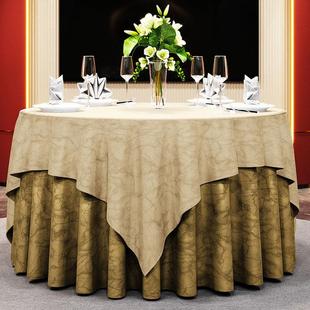 新款酒店大圆桌布饭厅宴会饭店餐桌布布艺圆形桌布暗纹长方形桌布