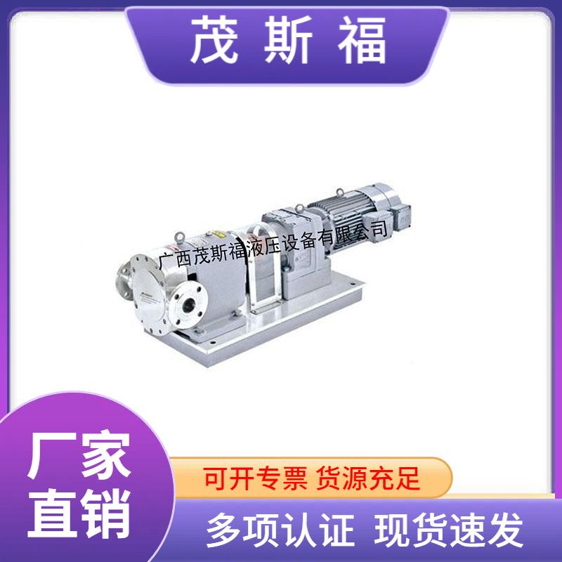 广西ZB3A-36不锈钢转子泵高粘度转子泵耐腐蚀工业转子泵