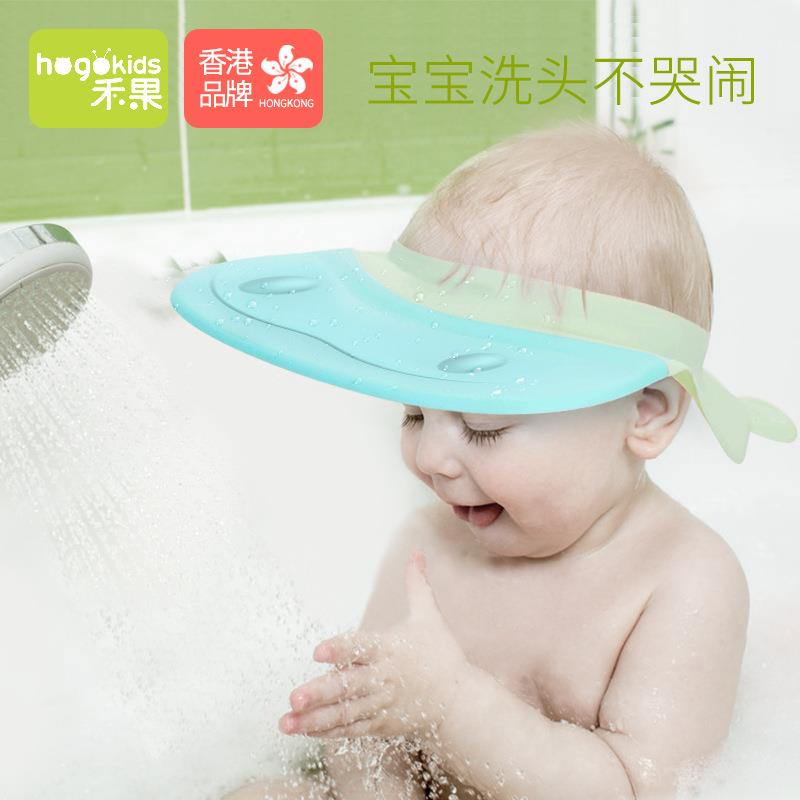 禾果创意母婴用品儿童卡通浴帽宝宝可调节防水护耳洗头帽洗澡帽