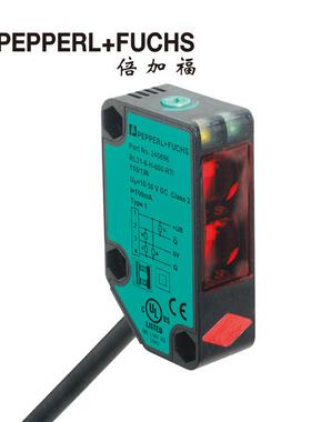 倍加福RL31-8-H-800-RT/115/136带背景抑制光电接近开关(245696)