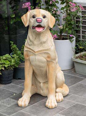 家点靓 大件仿真狗客厅落地摆件创意办公室店铺橱窗装饰招财摆设