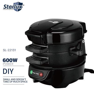 Starlux汉堡机三明治机家用早餐机煎蛋烤面包机Burger Maker
