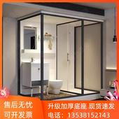 卫生间家用卫生洗澡间沐浴房 整体淋浴房不锈钢玻璃隔断浴室一体式