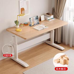 学习桌儿童书桌双人写字桌小学生家用作业桌电脑桌可升降桌子