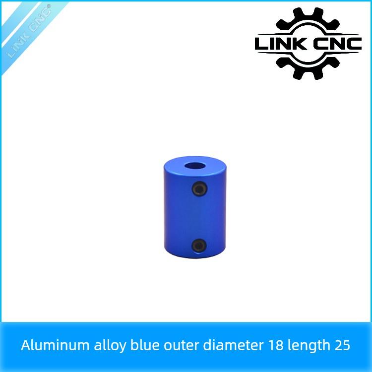link cnc 蓝色铝合金刚性顶丝联轴器电机丝杆D18 L25