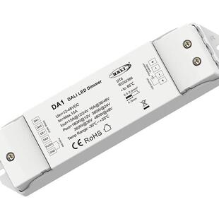 15A 1路 48VDC DA1 DALI恒压控制器 DT6 DIM