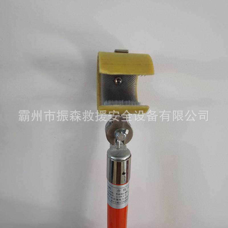 带电作业绝缘导线C型刷10kv高空操作杆万向线缆清扫器长柄操作杆