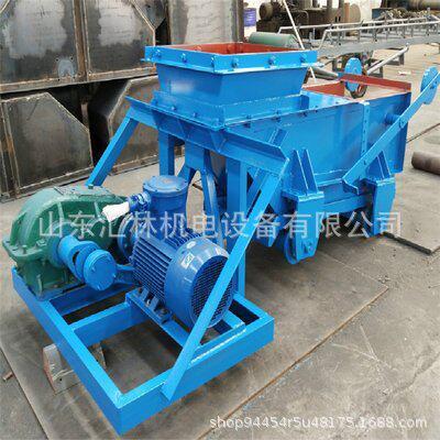 往复式给煤机煤矿输送K1给料机双推杆K2振动式小型给煤机厂家