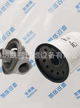 油除杂质R960H0403A液压滤芯 R920H0812A液压油滤油器 R950H1603A