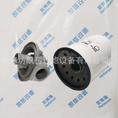 贺博隆HC6500FUP16H HC7400SKN8H高压过滤器过滤网机油滤油器滤芯