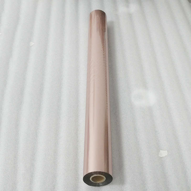 纸塑通用粉红素面镭射电化铝 粉色哑金烫金膜 粉色幻彩镭射烫金纸