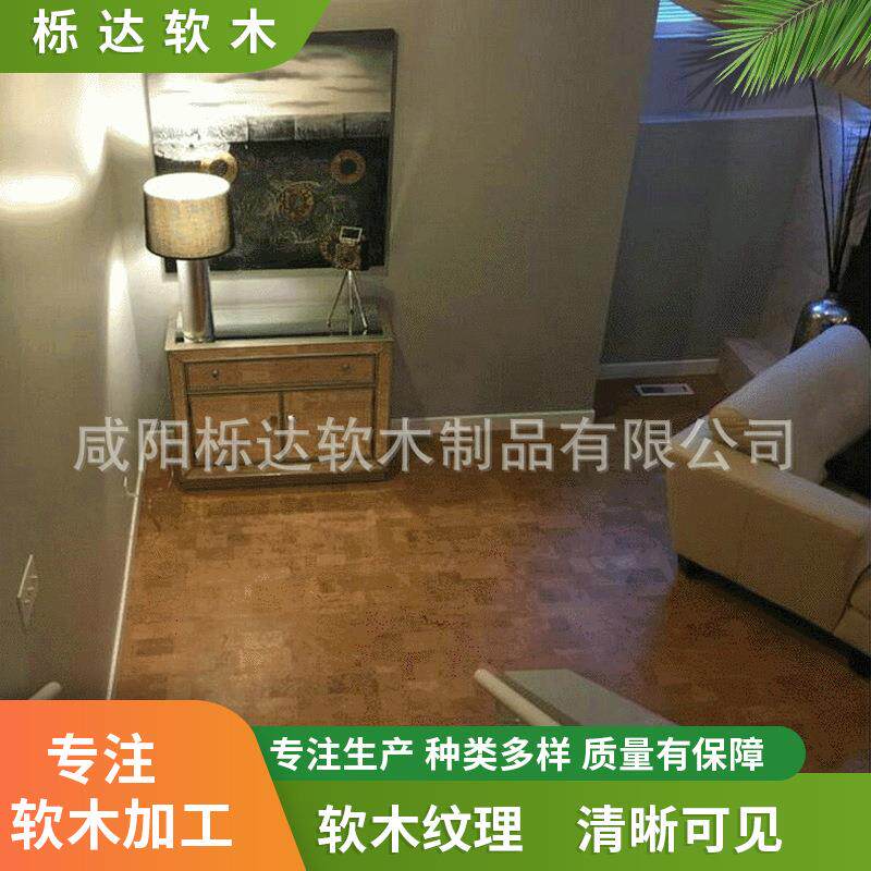 供应异形软木块软木瑜伽砖布摆件工艺品跳舞健身木砖软木制品