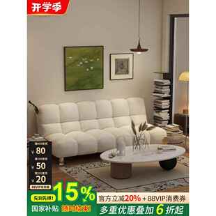 沙发床客厅直排奶油风高靠背家用卧室小户型伸缩两用棉麻布艺沙发