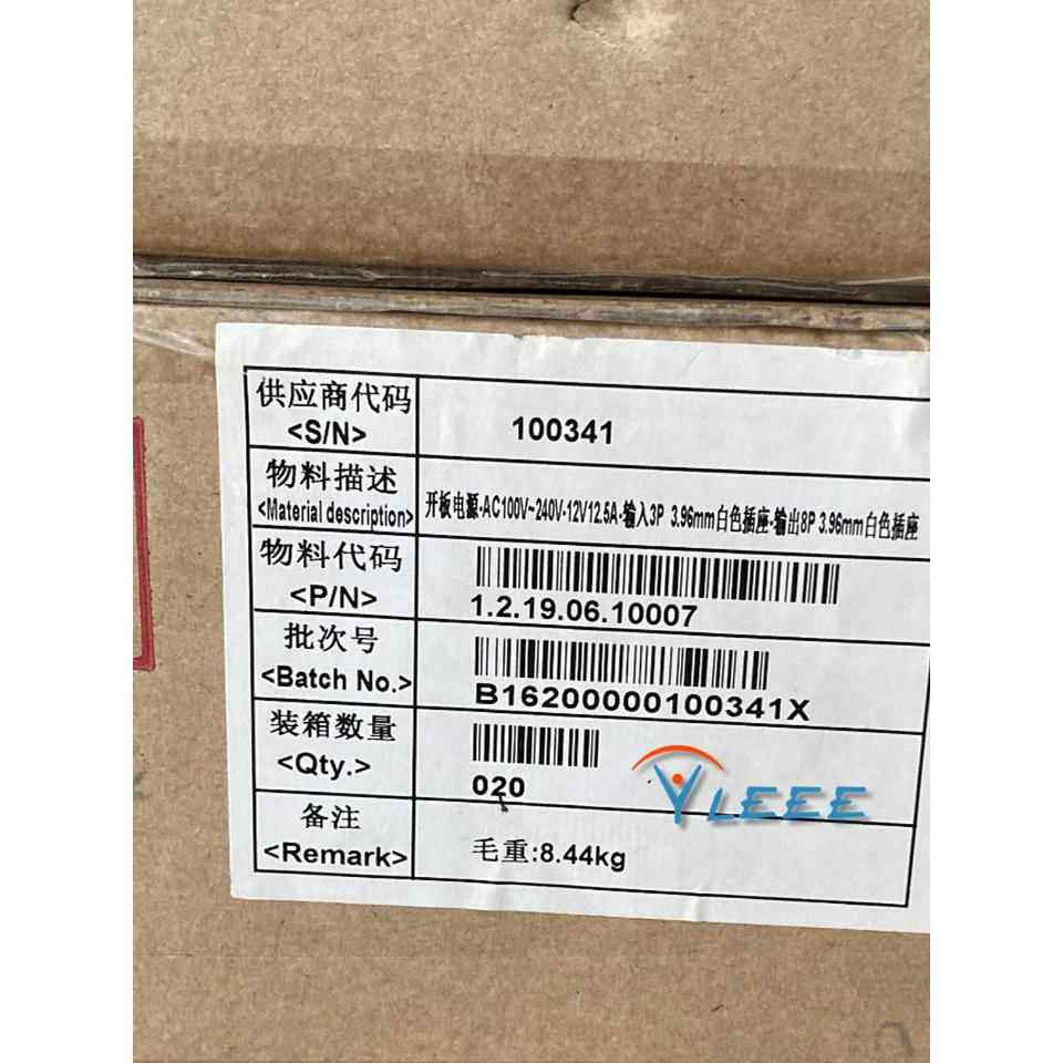 全新原装电源板12V12.5A FSP150-1H35-12工业开关电源模块 1H01