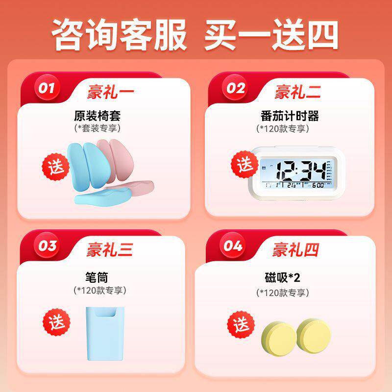 儿童学习桌椅套装小孩可升降实木书桌家用写字小学生启蒙儿童书桌