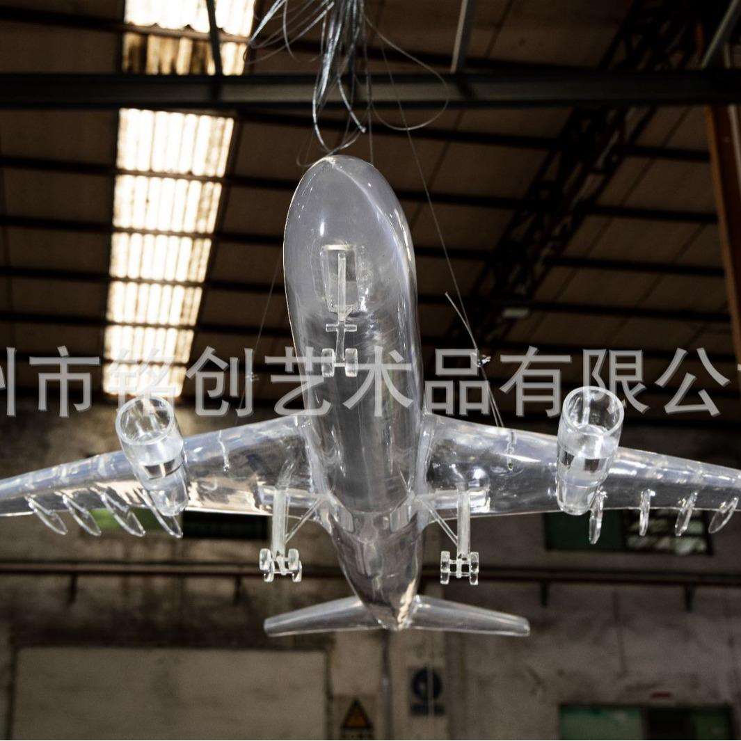 透明树脂艺术装置飞机大模型大型吊装艺术品商场大型艺术装置
