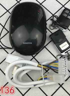 车库门卷帘门DOOYA欧卷管状电机控制器DC31控制器DC136管状控制器