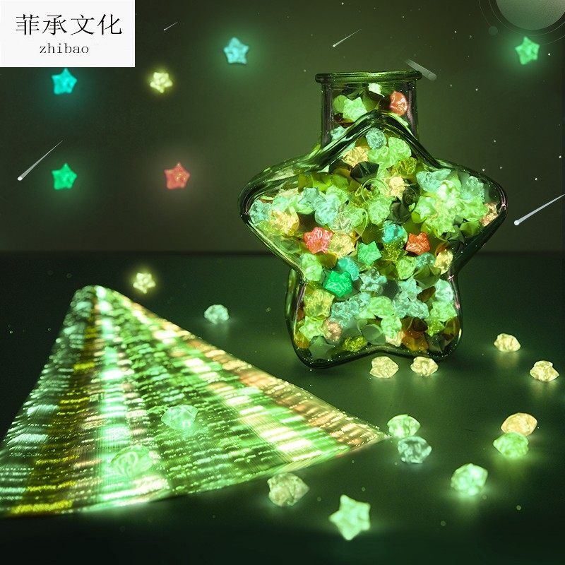 夜光星星折纸渐层色卡通唯美幸运星五角星纸条手工折叠小星星专用