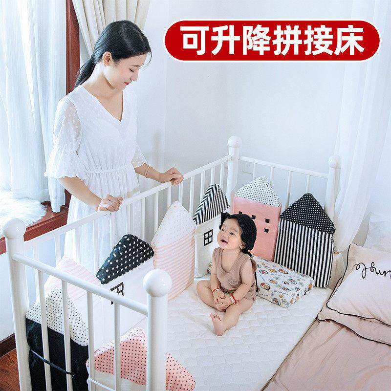 铁艺拼接床婴儿小床可升降大床床边加宽大人睡宝宝男女儿童床