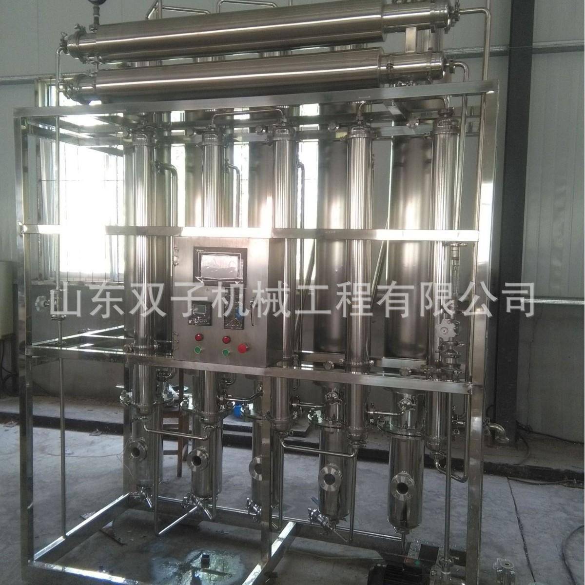 电加热多效蒸馏水机GMP注射用水设备灭菌注射用水