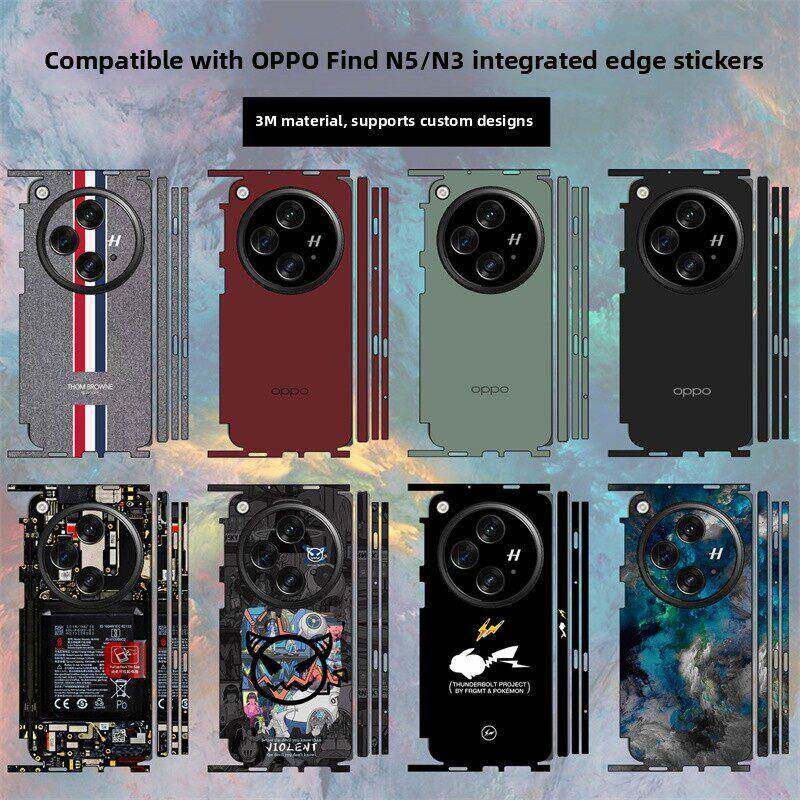 适用于Oppofindn3/N五折堆叠手机贴纸全边后盖背面贴纸3m镜头相机彩色胶片框架保护膜Oppo Find N5中心轴铰炼