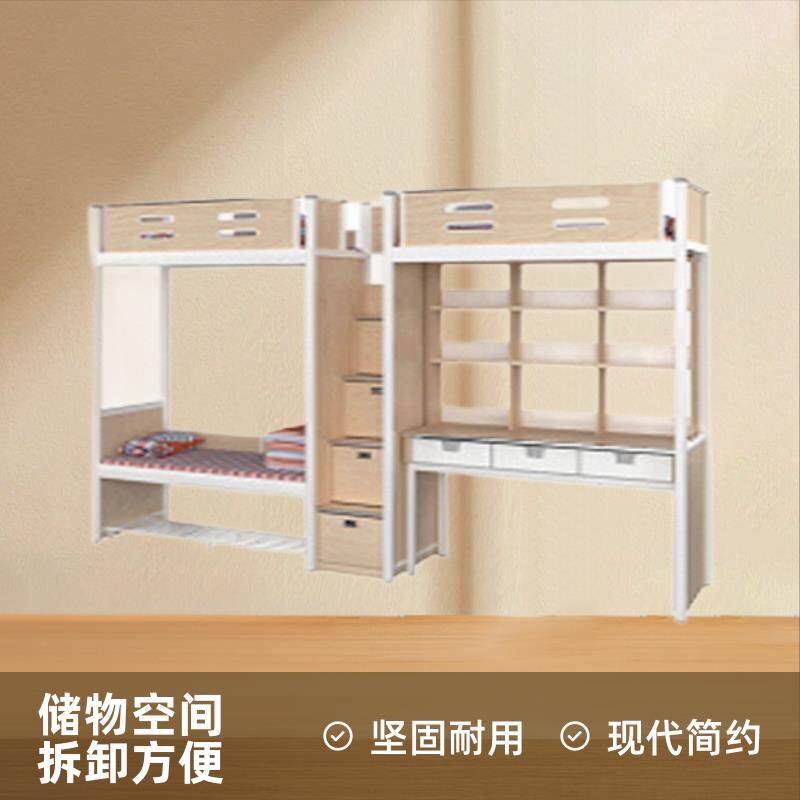 上床下桌公寓组合床钢制型材实木带柜中步梯高低床学校宿舍上下床