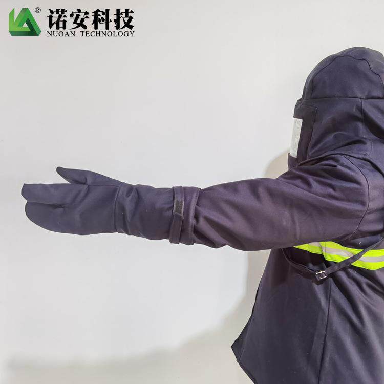 诺安NAZQ-01防蒸汽耐高温防火蒸汽服防烫伤防高温厂家
