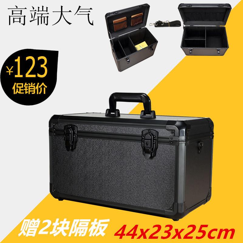 大号家用多功能 五金航模箱 铝合金手提仪器箱 车载维修工具箱