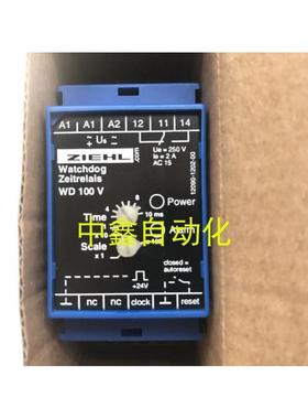 Z224317/19 WD 100 V ZIEHL时间继电器WD100V 12090-1202-00议价