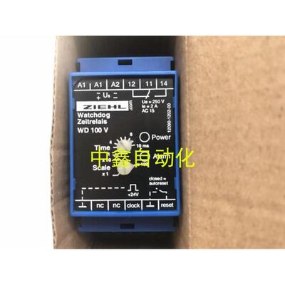 Z224317/19 WD 100 V ZIEHL时间继电器WD100V 12090-1202-00议价
